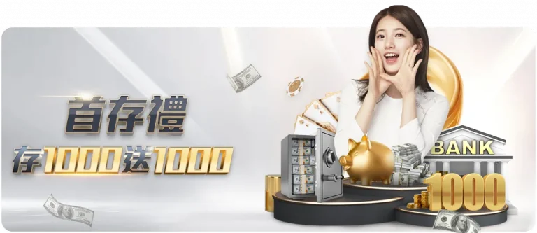 亚冬会掠影,邂逅,共度,世界杯竞猜,2026世界杯,赔率分析,赛事预测,专家建议
