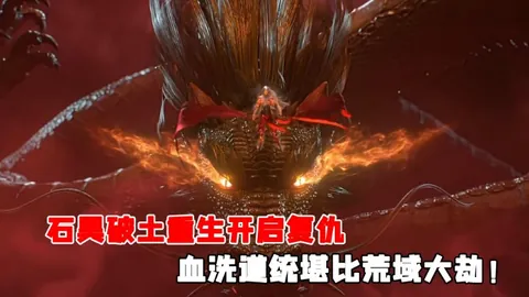 小孔塞桑：坚信国米战力，誓必全力以赴求胜