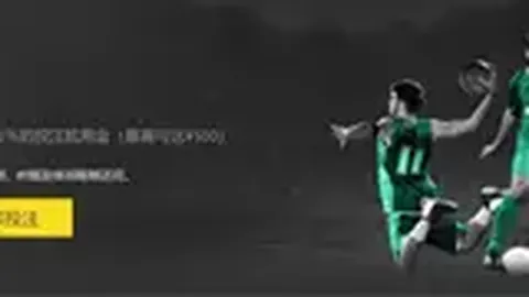 地板钩球女队成功闯入世锦赛资格赛决赛暨世运会选拔赛决赛