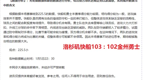 北京市什刹海体校2025年二级运动员班招生启事